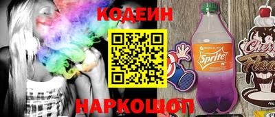 таблы Бузулук