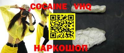 гидропоника Будённовск