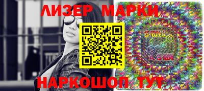таблы Бузулук