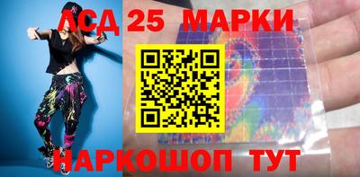 таблы Бузулук