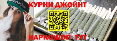 гидропоника Будённовск