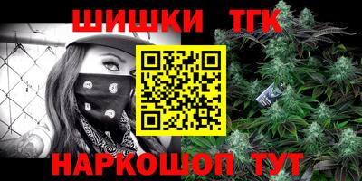 гидропоника Будённовск