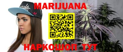 соль ск Бугуруслан