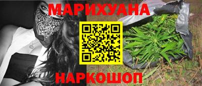 соль ск Бугуруслан
