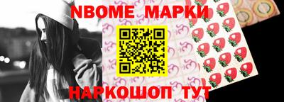 таблы Бузулук