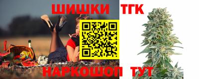 гидропоника Будённовск