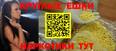 соль ск Бугуруслан