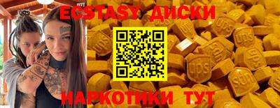 гидропоника Будённовск