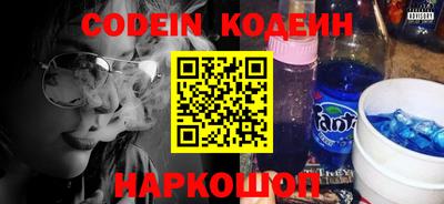 гидропоника Будённовск