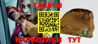 соль ск Бугуруслан