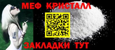 гидропоника Будённовск