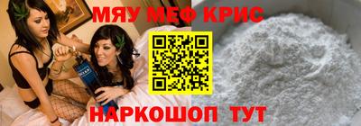 соль ск Бугуруслан